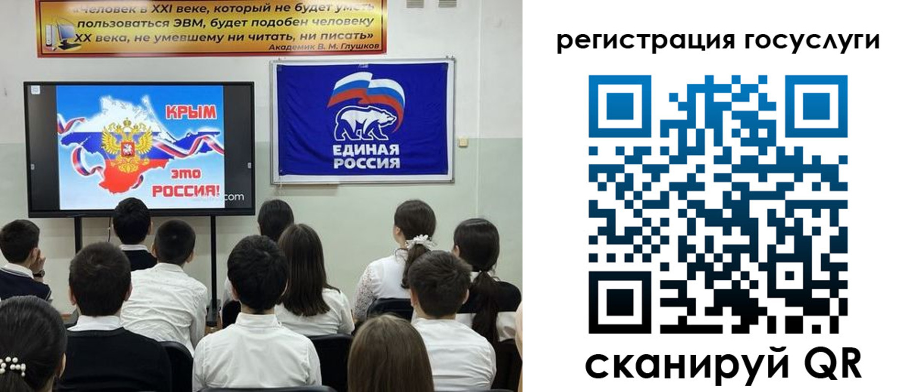 временная регистрация в Светогорске